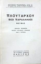 ���� ���������� ������ (28.178�)