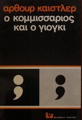 � ������������ ��� � ������  (4779�)