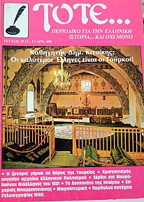 ���� 39 ������� ��������� ��� ��� �������� ������� ��������� ���. �������� �� ��������� ������� ����� �� ������� ������������� �������� ������� ��������� ����������  (13.552�)