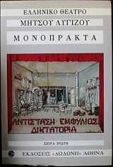 ���������� ��������� �������� ���������� ����� ����� (22.411�)