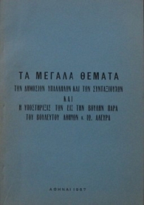                     ..   (8951)