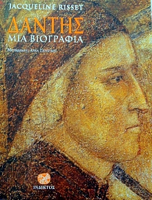 ������ ��� ��������� (35.251�)