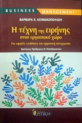 � ����� ��� ������� ���� ��������� ���� - ��� ������ ��������� ��� �������� ���������� (17.010�)