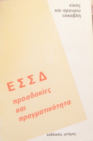 ���� ���������� ��� �������������� (17.822�)