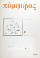 �������� 48 ����������� ��������� - � ������ ������� ���� ����� - �������� ��� ��������  (22.209�)