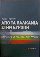 ��� �� �������� ���� ������ � ��������� �� �� ������ ���� ������� (14.825�)