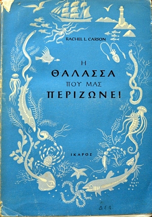 � ������� ��� ��� ��������� (40.271�)