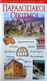 ������������ �������� ���� ������ ������������� ������ (38.735�)