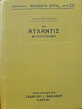   (39.107)