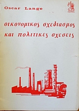 ����������� ���������� ��� ��������� ������� (38.507�)