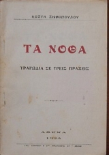 �� ���� (27.499�)