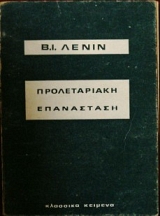   (25.452)