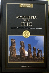 �������� ��� ��� ���� ���� ������������� ����� ����������� ����������� (33.516�)