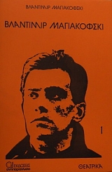 ���������  ����������� (7421�)