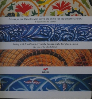               - LIVING WITH TRADITIONAL ART THE CASE OF THE ISLAND OF CRETE (27.057)