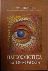 ������������� ��� ���������   (4526�)