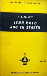 ���� ���� ��� �� ������ (34.900�)