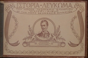  -      (27.034)