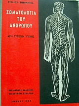 ����������� ��� ��������  (10.815�)