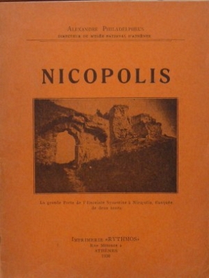 NICOPOLIS (27.134)