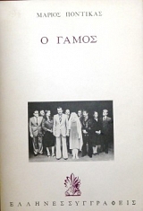 � ����� (10.250�)