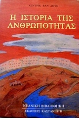 ������� ��� ������������   (2200�)