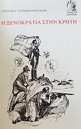 � ���������� ���� ����� (39.753�)