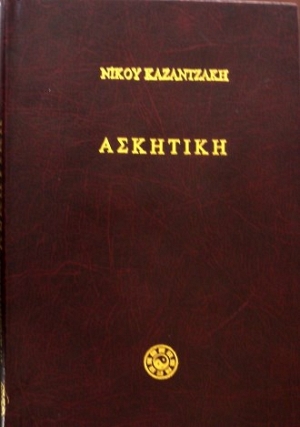  (34.256)