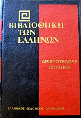 ���������� ��� ������� ������������ �������� � (39.636�)