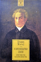 � ������������� ����� ���� ���� ��� ��� ���� ����� ��� (37.754�)