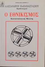 � ���������� �������������� ������ (26.954�)