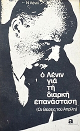 � ����� ��� �� ������ ���������� �� ������ ��� ������ (38.593�)