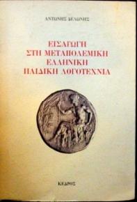       (15.218)