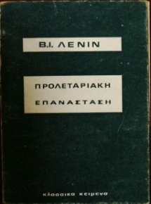   (25.452)
