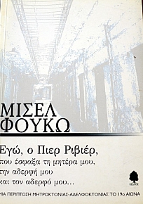 ��� � ���� ������ ��� ������ �� ������ ��� ��� ������ ��� ��� ��� ������ ���... (12.408�)