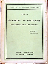 ��������� ��� ��������� �������������� ��������� (34.202�)