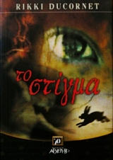 �� ������ (25.905�)