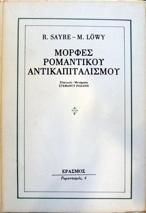    (21.223)