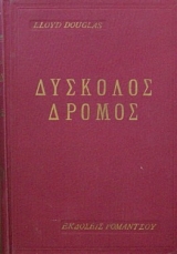 � �������� ������  (12.706�)