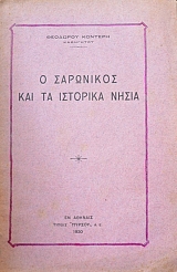       (39.947)