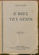 � ���� ��� ����� (27.288�)