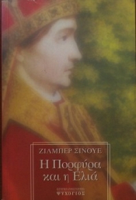      (19.423)