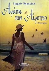 ����� ���� ������� (20.468�)