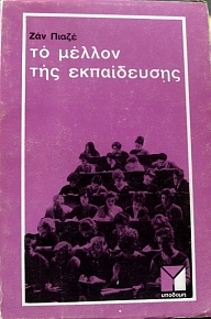     (10.002)