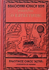 ������� � ���������� (37.158�)