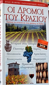 �� ������ ��� ������� ���� ������ ������������ ������ (38.758�)