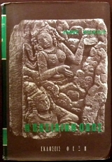 � �������� ���� (30.516�)