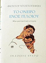 �� ������ ���� ������� (41.230�)