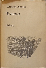 ������ (6093�)