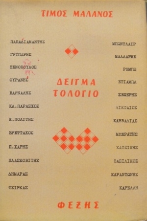 ������������� ������������� �������� ���������� ������� �������� �������� ������� ��������� ����� ����������� ������� ������� (32.001�)